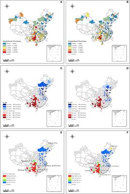 Education, Altitude, and Humidity Can Interactively Explain Spatial Discrepancy and Predict Short Stature in 213,795 Chinese School Children